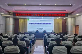 科技下乡精准助力肥城市桃园镇小麦“春管”图片
