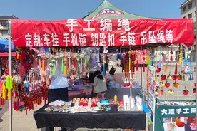 灵台：刺绣迎端午 非遗绽光彩图片