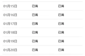 免费参观！清华北大等多所北京高校开放校园图片