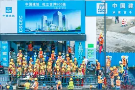 C视觉丨持续高温 直击四川各地迎战酷暑图片