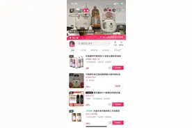 “躁动”的胖东来代购：宣称日均采购10万元，公司频出手图片