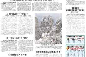澧县城乡自来水管网“户户通” 将推动城乡供水同质同价图片