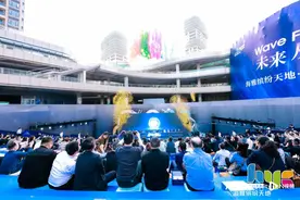 全省首个兰桂坊落地中山南头镇，这个商圈正面向全球招商图片
