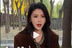 甘薇首度回应“7天还债12亿元”，还称贾跃亭去美国不是躲债！图片