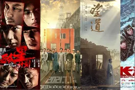红色电影如何深入“年轻心灵”图片