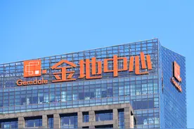 股权作价60亿，金地将迎国资大股东？ 深投控紧急回应：不实，已报警图片