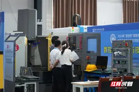 湖南工业职院在“楚怡杯”竞赛中获一等奖图片