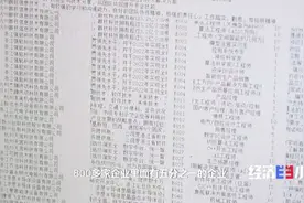 DeepSeek带火这个岗！急缺，高薪！图片
