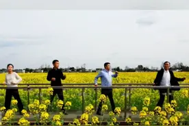 书记镇长花田“尬舞”被指掉面子？当地书记回应：有面子也是群众给的图片