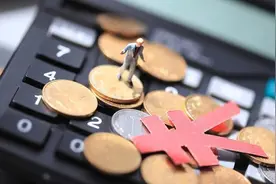 哪些人能参保？有何优待？“北京普惠健康保”热点答疑——图片