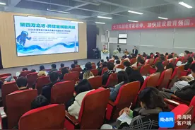邀您共建全域航天城！文昌招才引智活动走进重庆图片