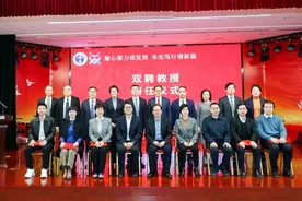 中科院院士加盟！福建这家医院再放大招！还聘任了这10位大咖......图片