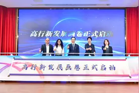 提前2个月实现完成任务过半！浦东高行奋力一跳开新局图片