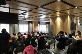 万向信托贵州城投项目84折、94折兑付惹争议：前期垫付收益应如何计入？图片