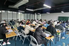 盘古跨境电商产业园举行跨境电商人才技能培训开班仪式图片