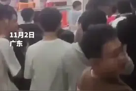 蜜雪冰城回应店员被指歧视大专生 ：存在被恶意造谣的可能，警方已介入图片