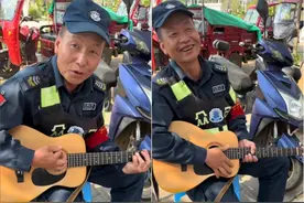 53岁组乐队！这位“摇滚保安大叔”火了图片
