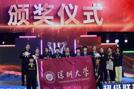 深大乒超俱乐部获亚军，孙颖莎：打出了年轻人的朝气图片