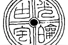 光明文化周末：宇宙图片