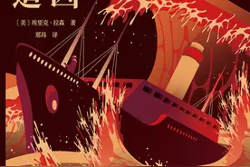 对谈｜在虚无的流量时代，读非虚构让我们与现实产生连接图片