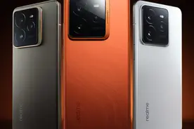 真我Neo 7曝光 计划横扫中端市场 有三大最强功能图片
