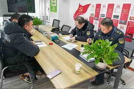 网约车司机加收“返空费” 被纳入从业人员黑名单图片