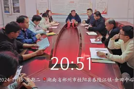 防暴反恐演练 共筑安全防线——余田中心学校开展防暴反恐演练图片