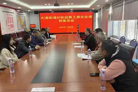 大港街道积极开展企业走访调研 持续深化“护航行动”图片