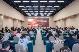 “2025春节晚会、春节特别节目、跨年晚会讲评交流活动”在南京举办图片