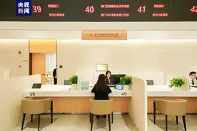 琴澳药事服务“跨境通办”！内地首个澳门药事服务窗口正式启用图片