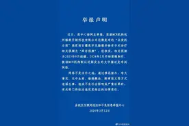 杭州余杭：“点读机女孩”患脑瘤并接受治疗相关视频系去年拍摄图片