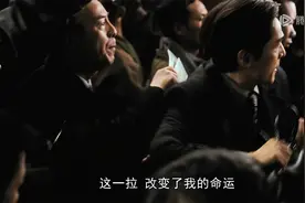 想当年｜三十年前的上海滩，炒股有多疯图片