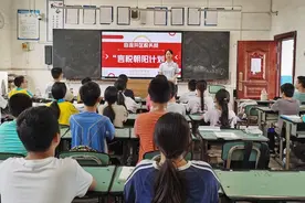 自流井区税务局开展税收普法活动 引导孩子探索奇妙有趣的“税收世界”图片