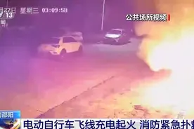电动自行车秋冬掉电快？千万别乱充→图片