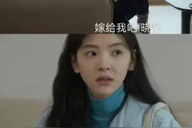 为什么？《凡人歌》里没背景没财力的二本生李晓悦活得最自在图片