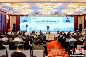 晋鲁两省陆海联动 跨越山海联结世界图片