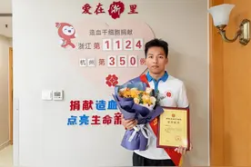 汪老师去哪儿了？杭州00后新教师的请假原因让人动容图片