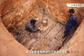 2000多年前的“述职报告”和“考勤表”长啥样？图片