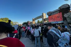 不去动物园，北京年轻人来这个公园看“非洲大迁徙”图片