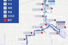2024西马开跑在即！11月1日起实行交通管制图片