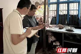 衡南县开展强降雨后地质灾害隐患核查和应对工作图片