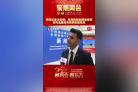 方浩明：作为阿拉伯人生活在中国我特别羡慕自己图片