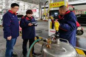 中石化娄底石油分公司开展油气回收自检确保环保设备设施稳定运行图片