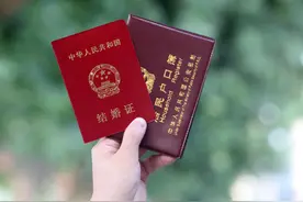 福建立法规定妻子可查询配偶财产 专家：建议夫妻财产知情权查询权上升至国家立法图片