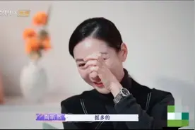 半点共情不了安陵容，但狠狠共情陶昕然图片