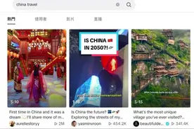 外国小哥手写中文感谢信并感慨：中国太安全了！图片