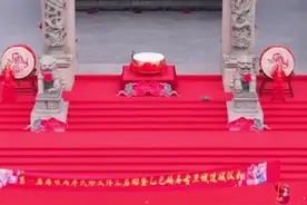 第一届海峡两岸民俗文体汇启动暨碣石古卫城进城仪式在汕……图片