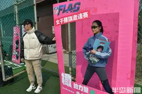 她们的力量图片