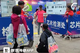 带好身份证！2024福州马拉松，开启赛前领物通道图片