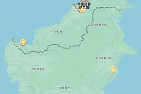 又一国对华免签！该国富得流油，一免就是14天！图片